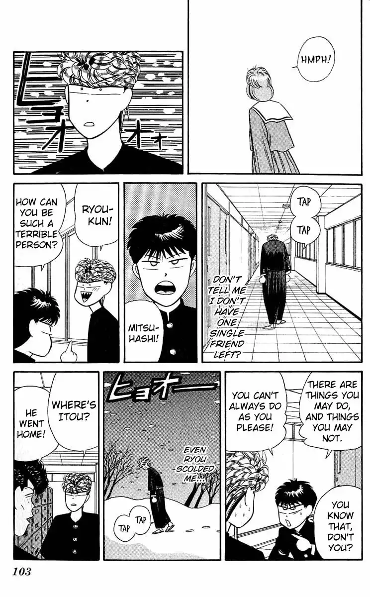 Kyou Kara Ore Wa!! Chapter 154 9